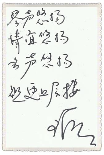http://www.cdyouyang.com.cn/UploadFile/News/20130515175357637.jpg