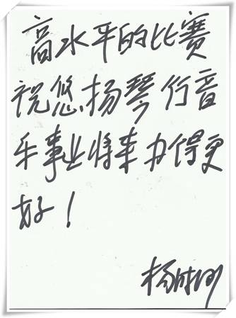 http://www.cdyouyang.com.cn/UploadFile/News/20130515175417341.jpg